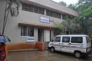 Rural Health Training Center