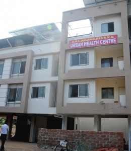 Urban Health Training Center